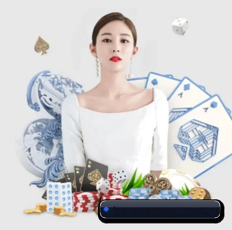 正式成立